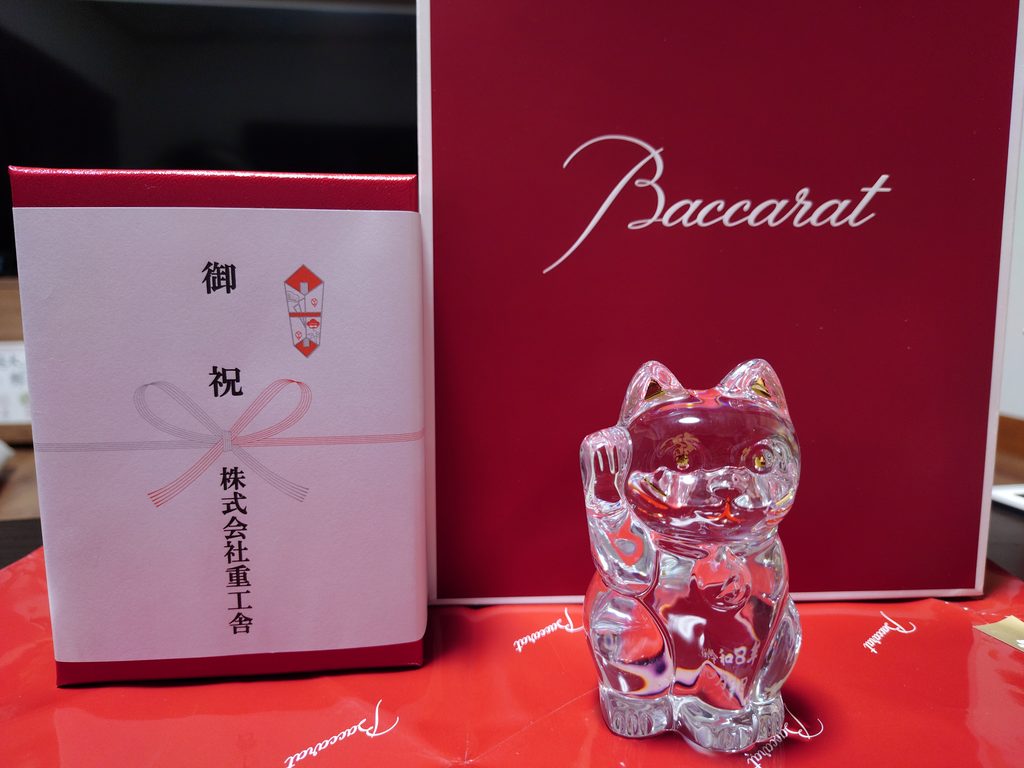 招き猫